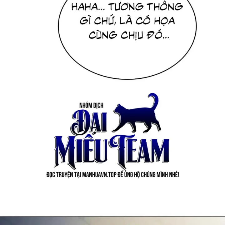 John X Sát Thủ Chapter 22 - 75