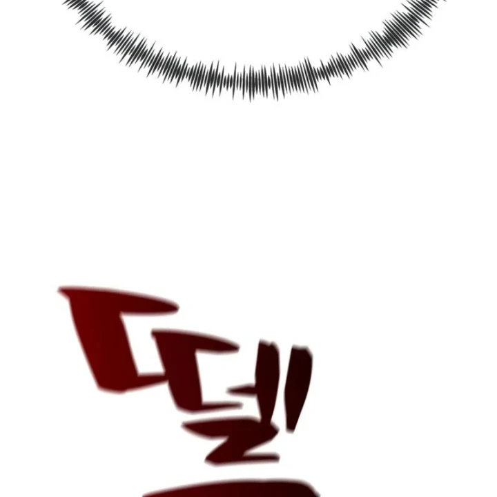 John X Sát Thủ Chapter 22 - 204