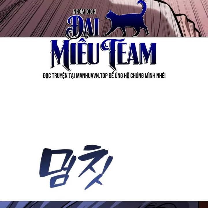 John X Sát Thủ Chapter 22 - 222