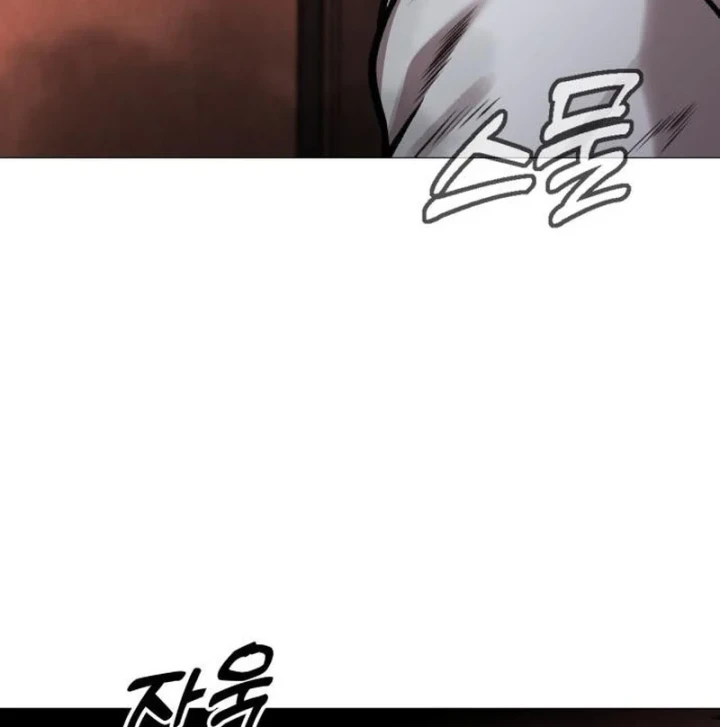 John X Sát Thủ Chapter 23 - 139