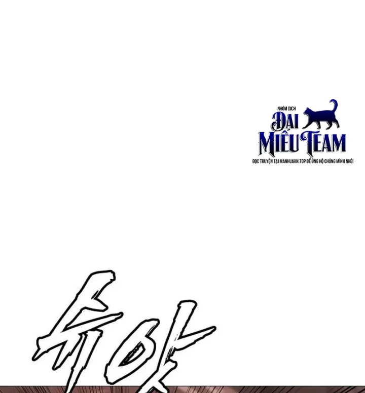 John X Sát Thủ Chapter 23 - 146