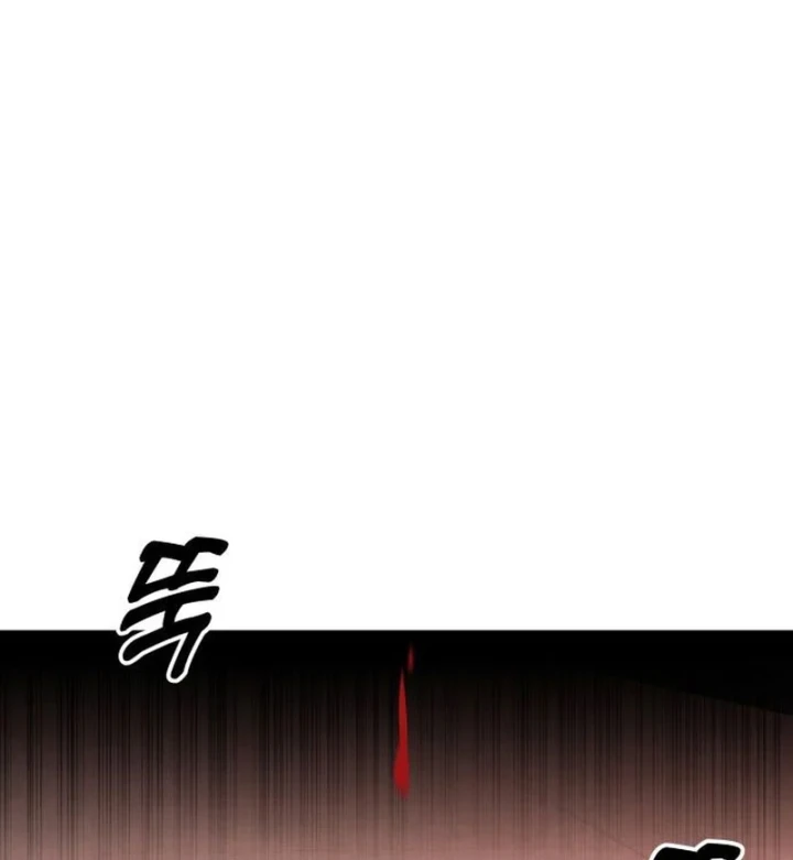 John X Sát Thủ Chapter 23 - 172