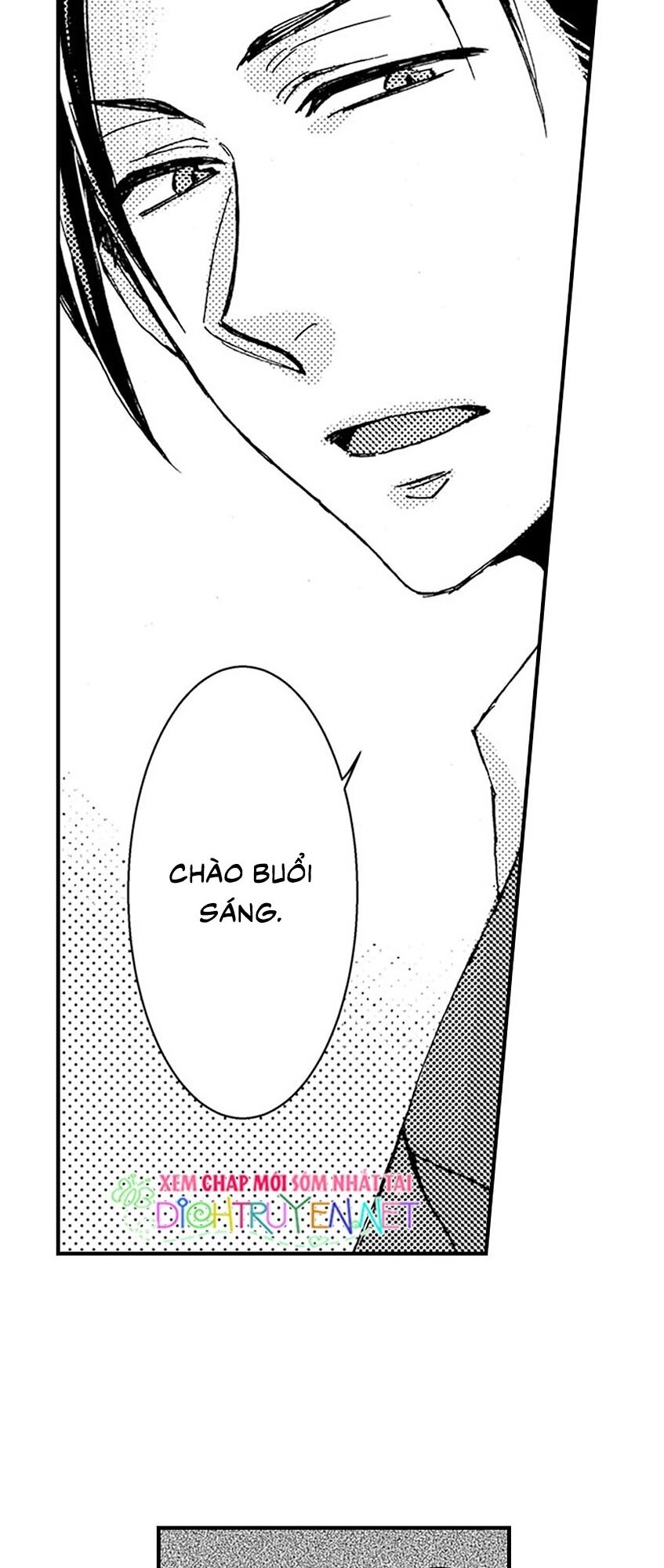 Sếp Thú Tính Nhà Bên Chapter 1 - 4