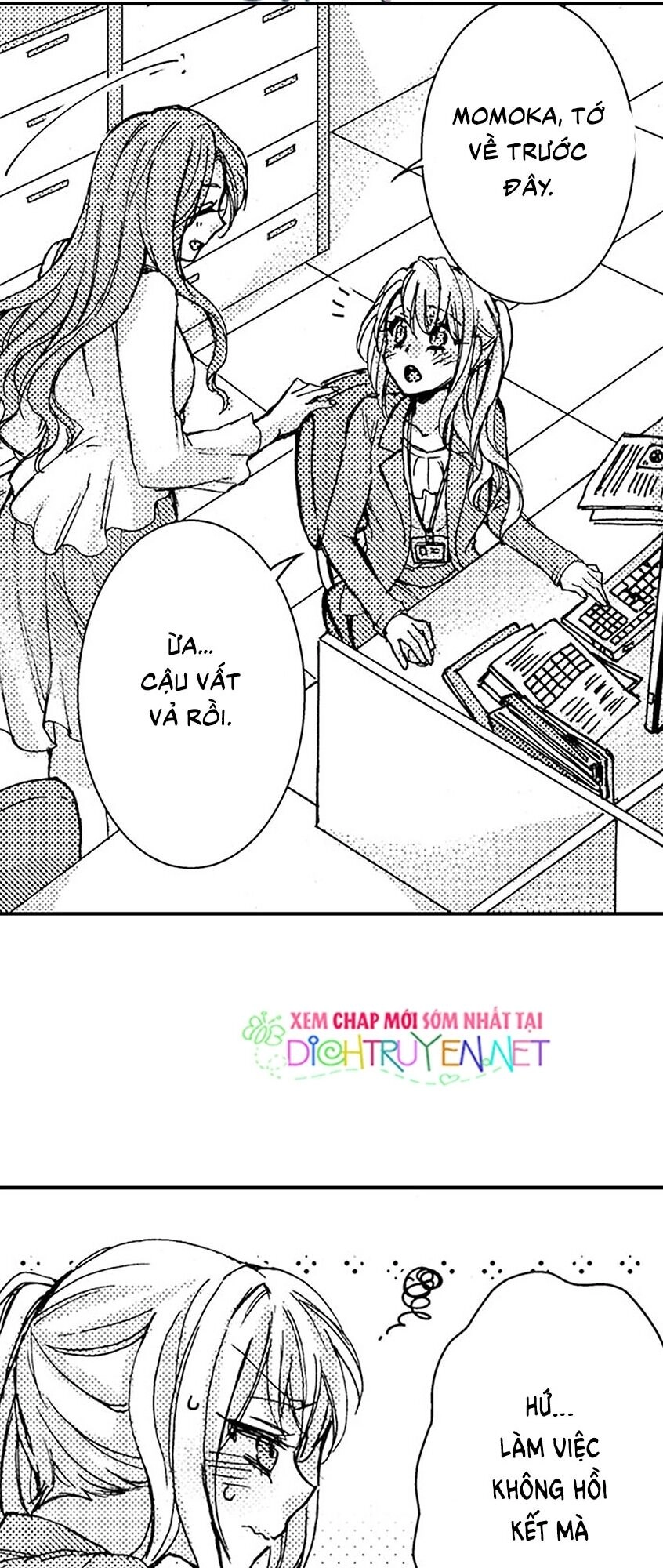 Sếp Thú Tính Nhà Bên Chapter 1 - 16