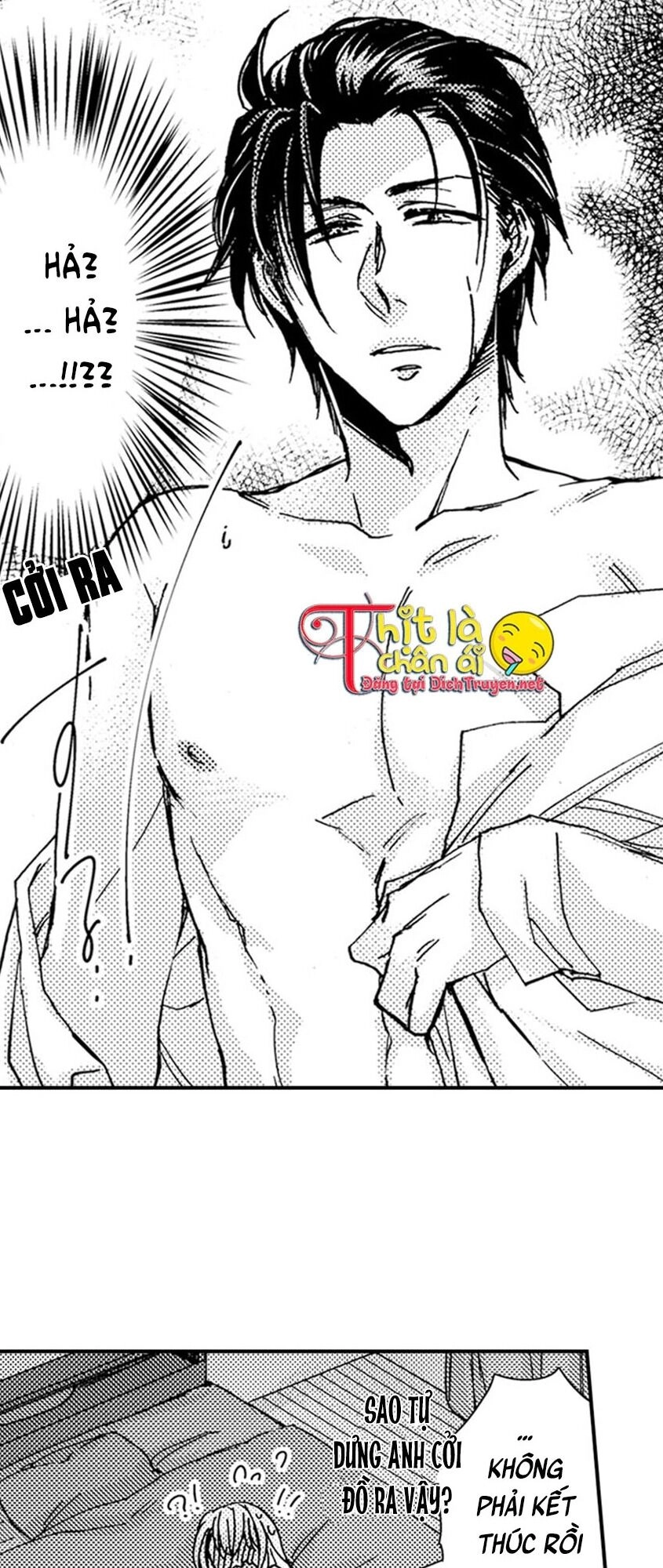 Sếp Thú Tính Nhà Bên Chapter 3 - 1