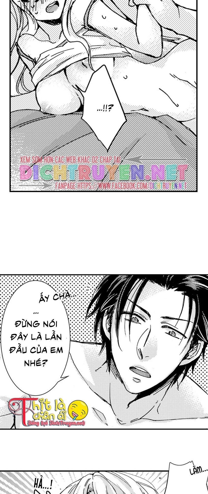 Sếp Thú Tính Nhà Bên Chapter 3 - 3