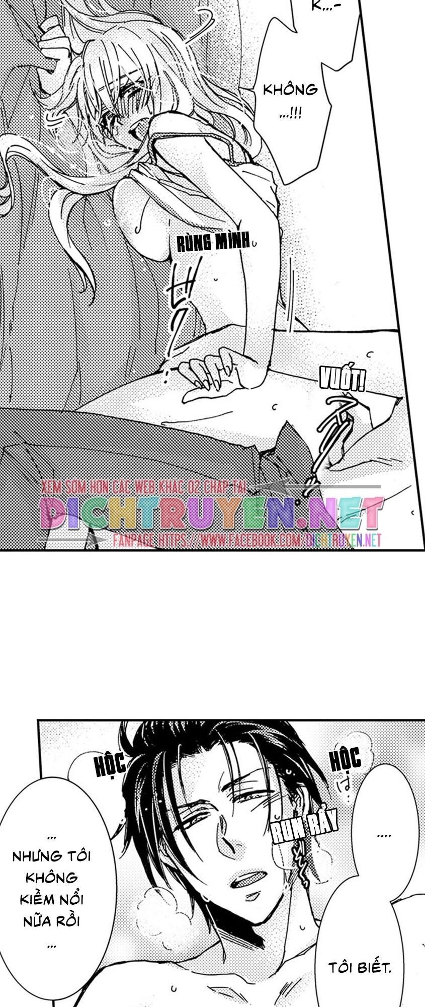 Sếp Thú Tính Nhà Bên Chapter 3 - 12