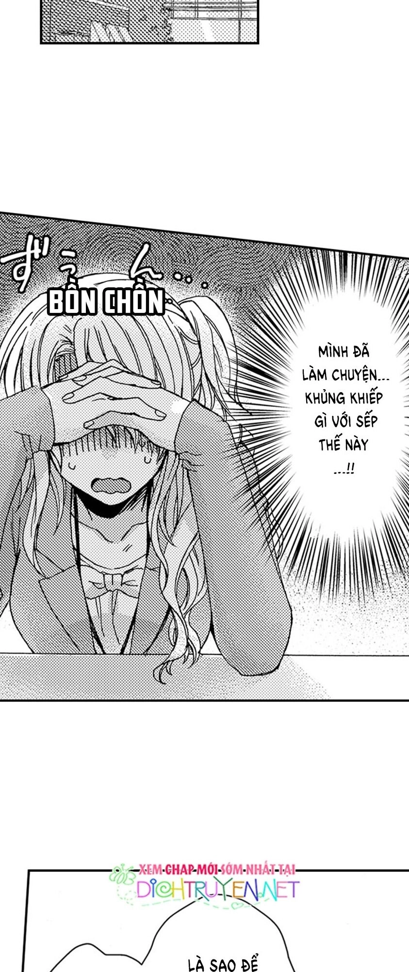 Sếp Thú Tính Nhà Bên Chapter 3 - 23