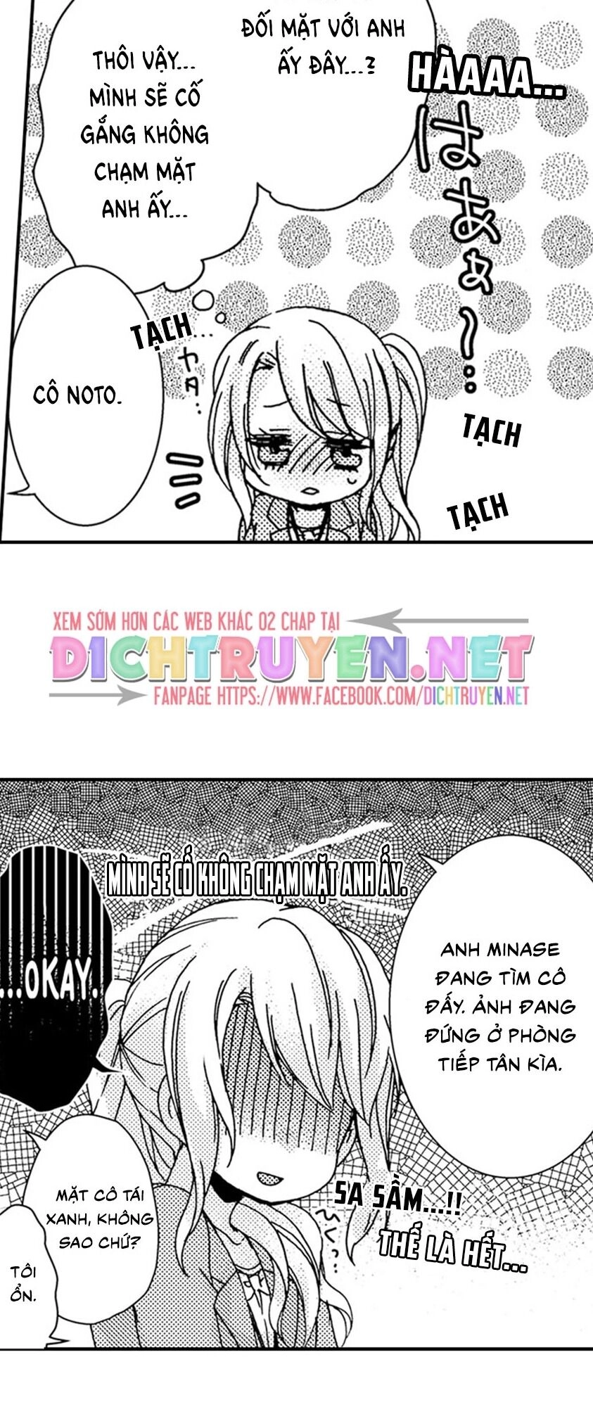 Sếp Thú Tính Nhà Bên Chapter 3 - 24