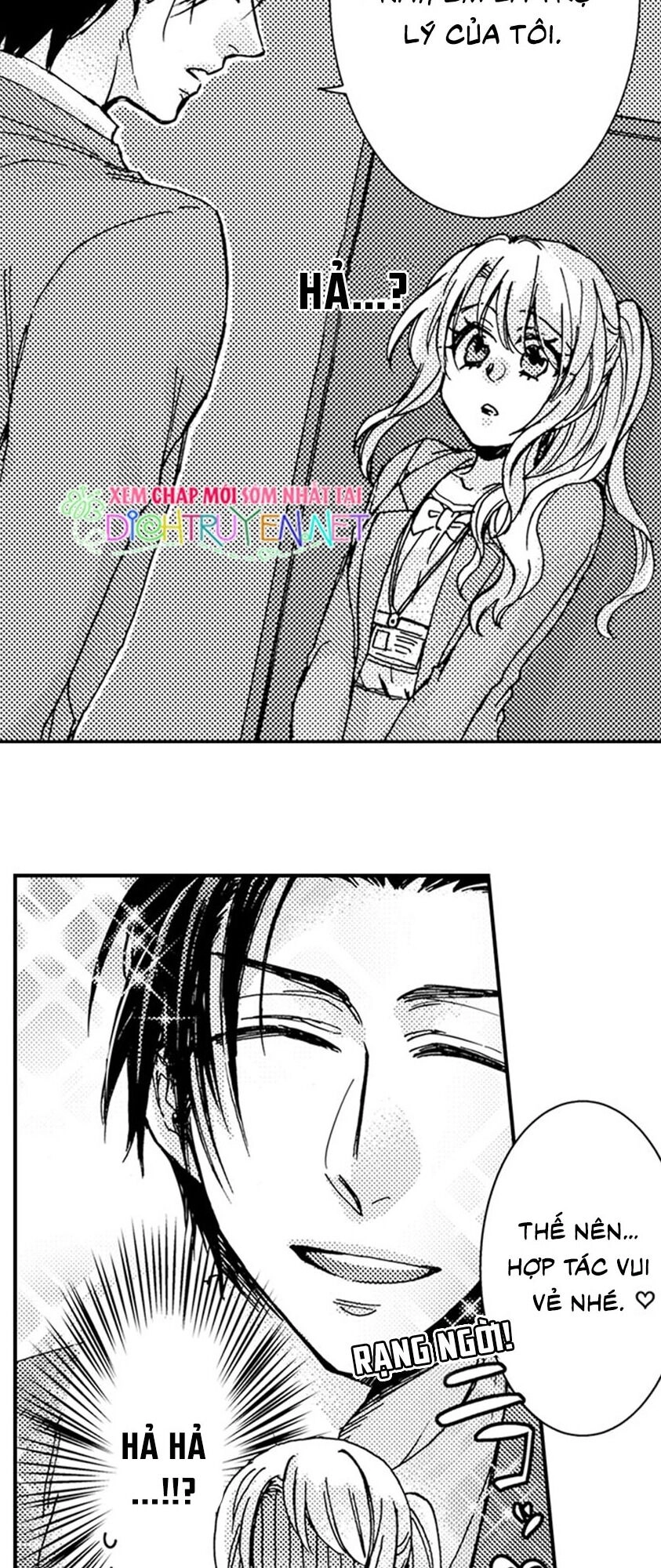 Sếp Thú Tính Nhà Bên Chapter 3 - 26