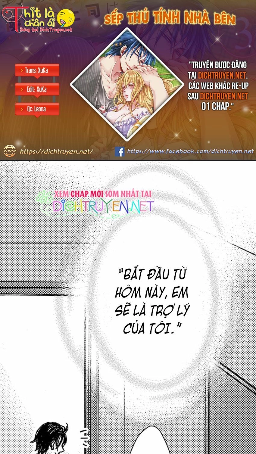 Sếp Thú Tính Nhà Bên Chapter 4 - 1