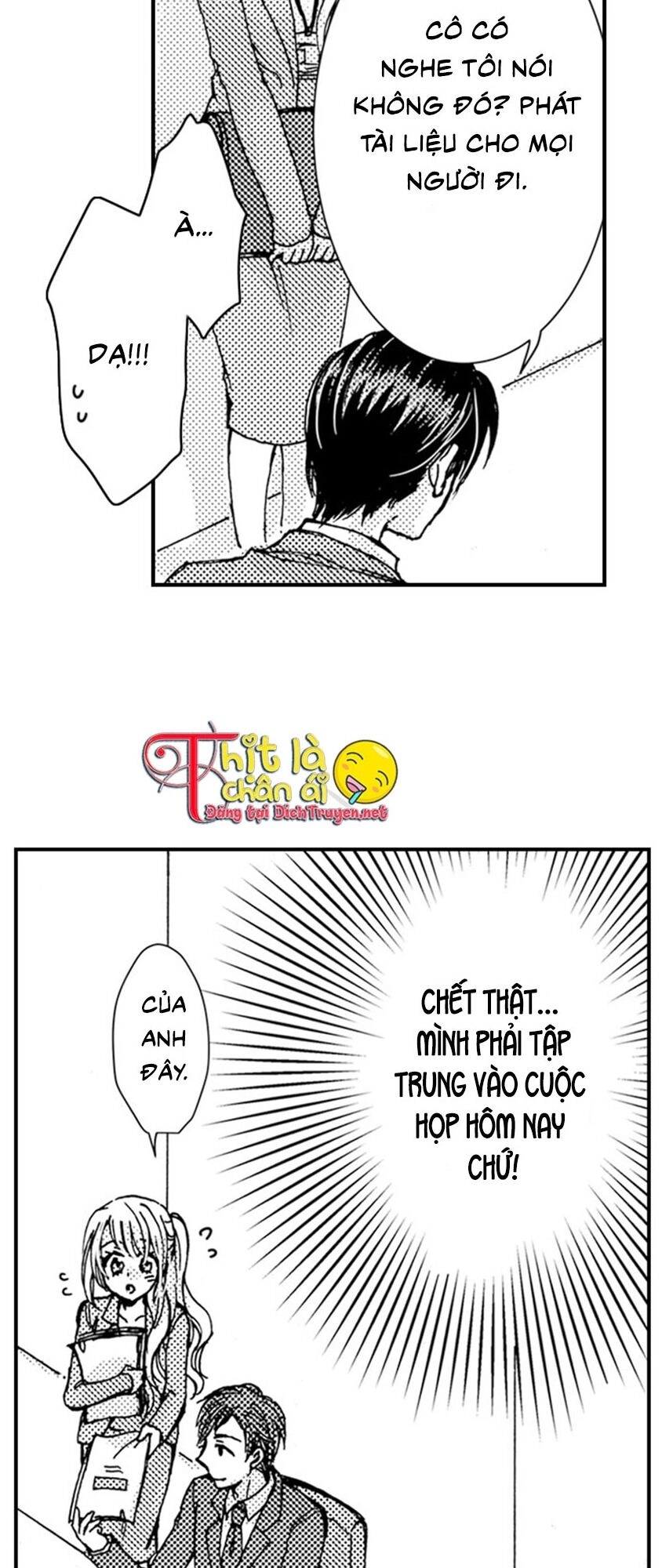 Sếp Thú Tính Nhà Bên Chapter 5 - 11