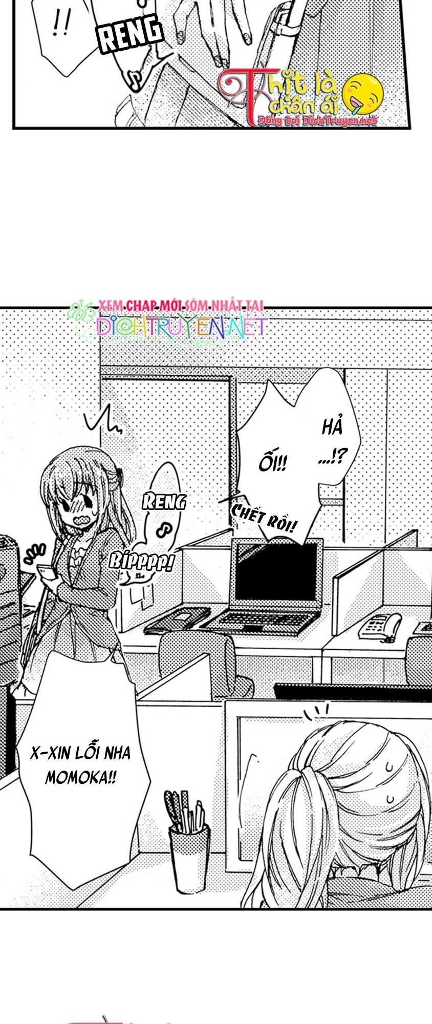 Sếp Thú Tính Nhà Bên Chapter 7 - 3