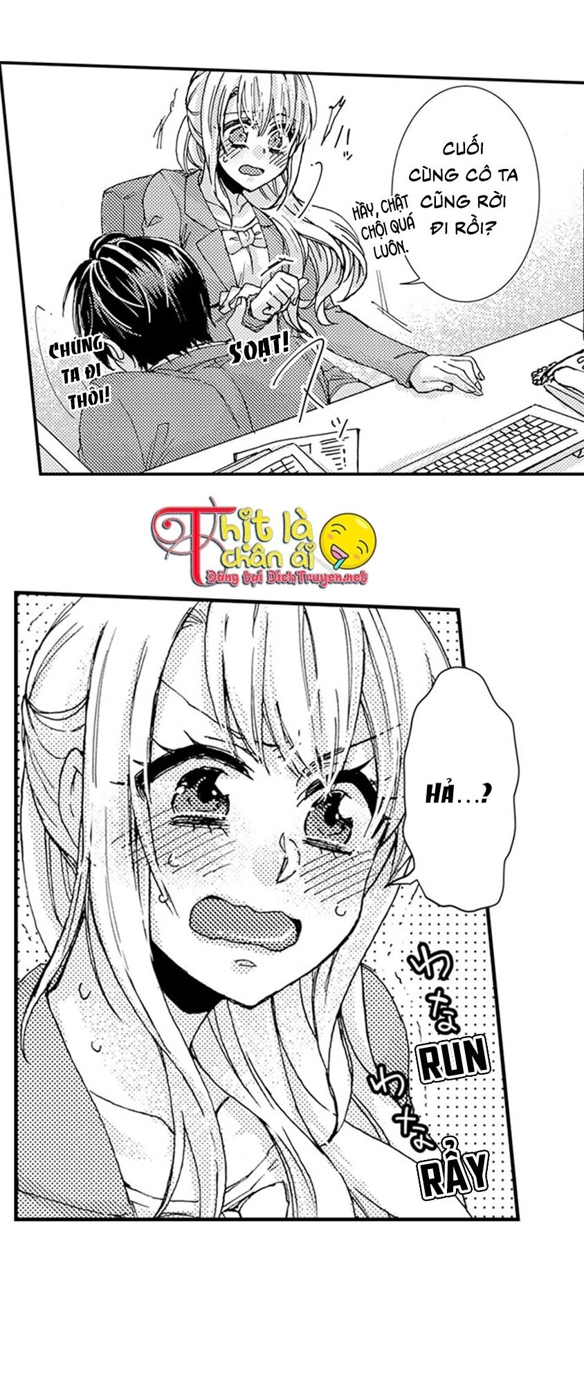 Sếp Thú Tính Nhà Bên Chapter 7 - 5