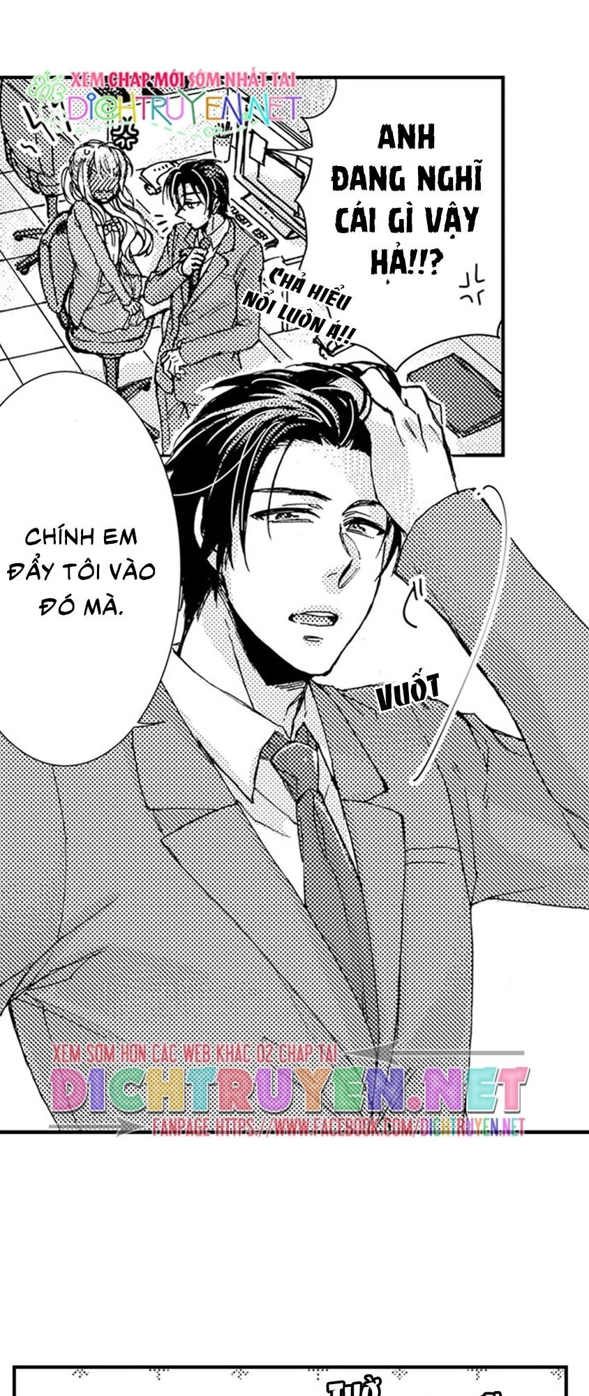 Sếp Thú Tính Nhà Bên Chapter 7 - 6