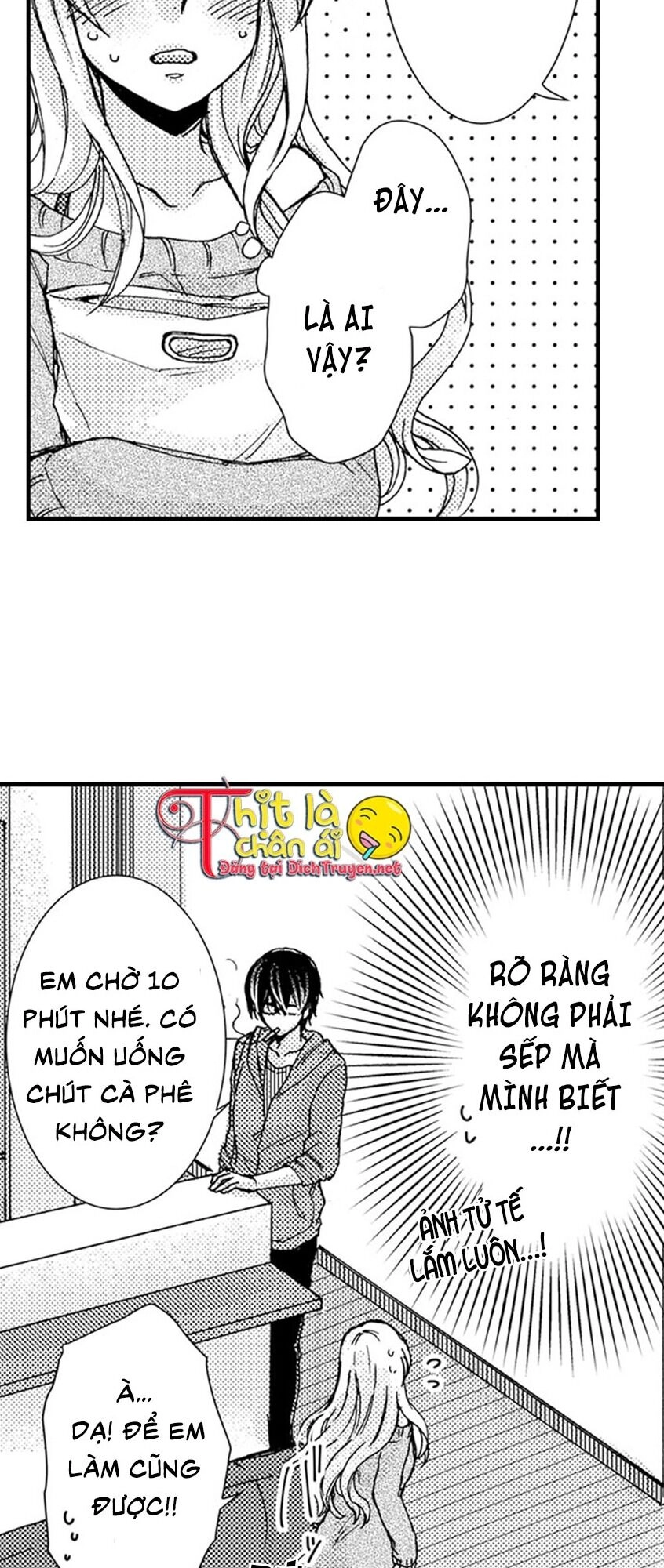 Sếp Thú Tính Nhà Bên Chapter 8 - 7