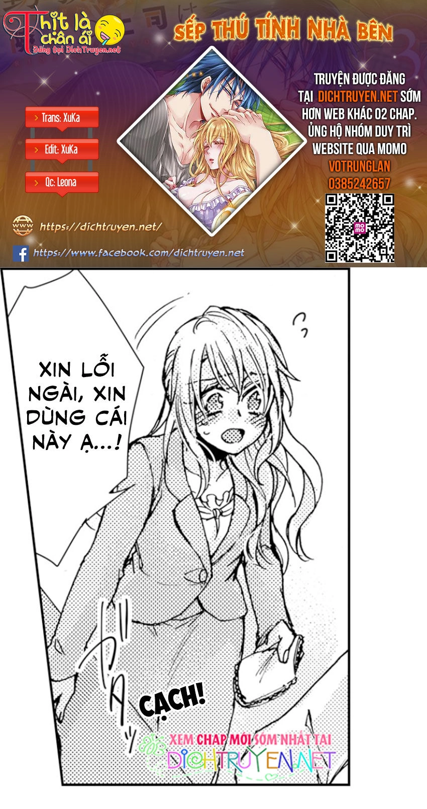 Sếp Thú Tính Nhà Bên Chapter 11 - 10