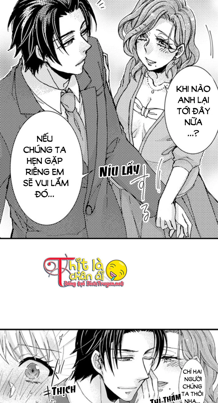 Sếp Thú Tính Nhà Bên Chapter 17 - 11