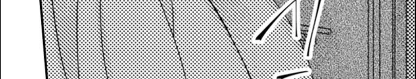 Sếp Thú Tính Nhà Bên Chapter 29 - 49