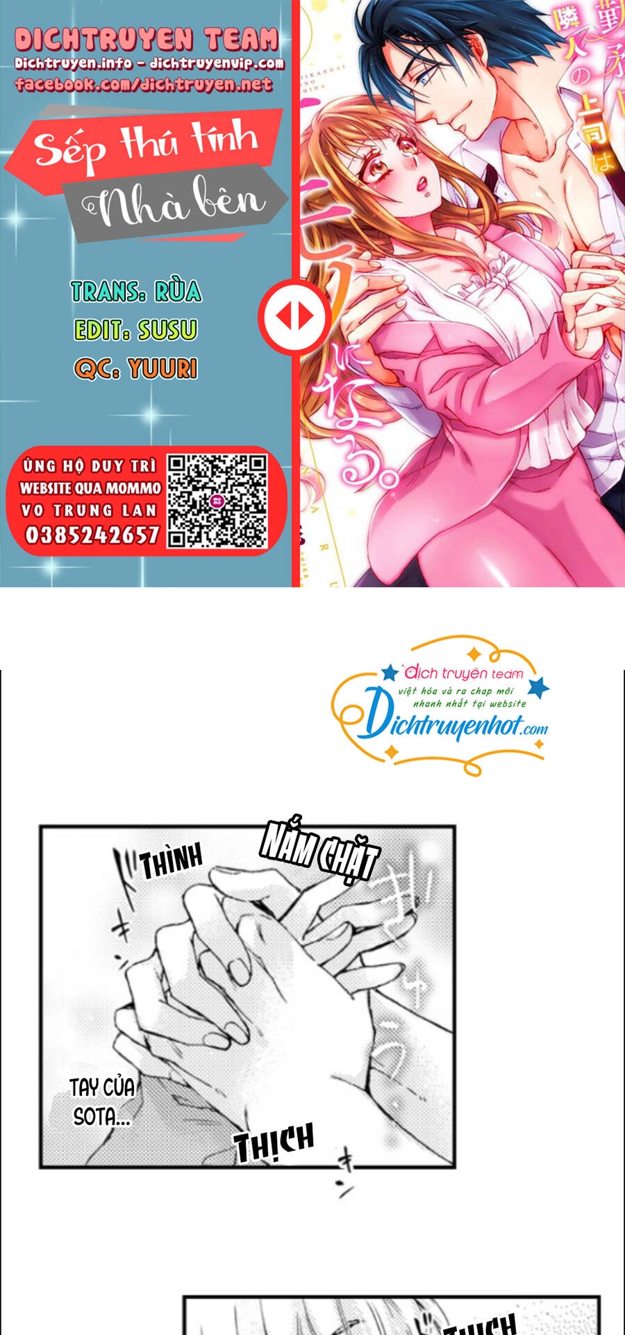 Sếp Thú Tính Nhà Bên Chapter 61 - 1