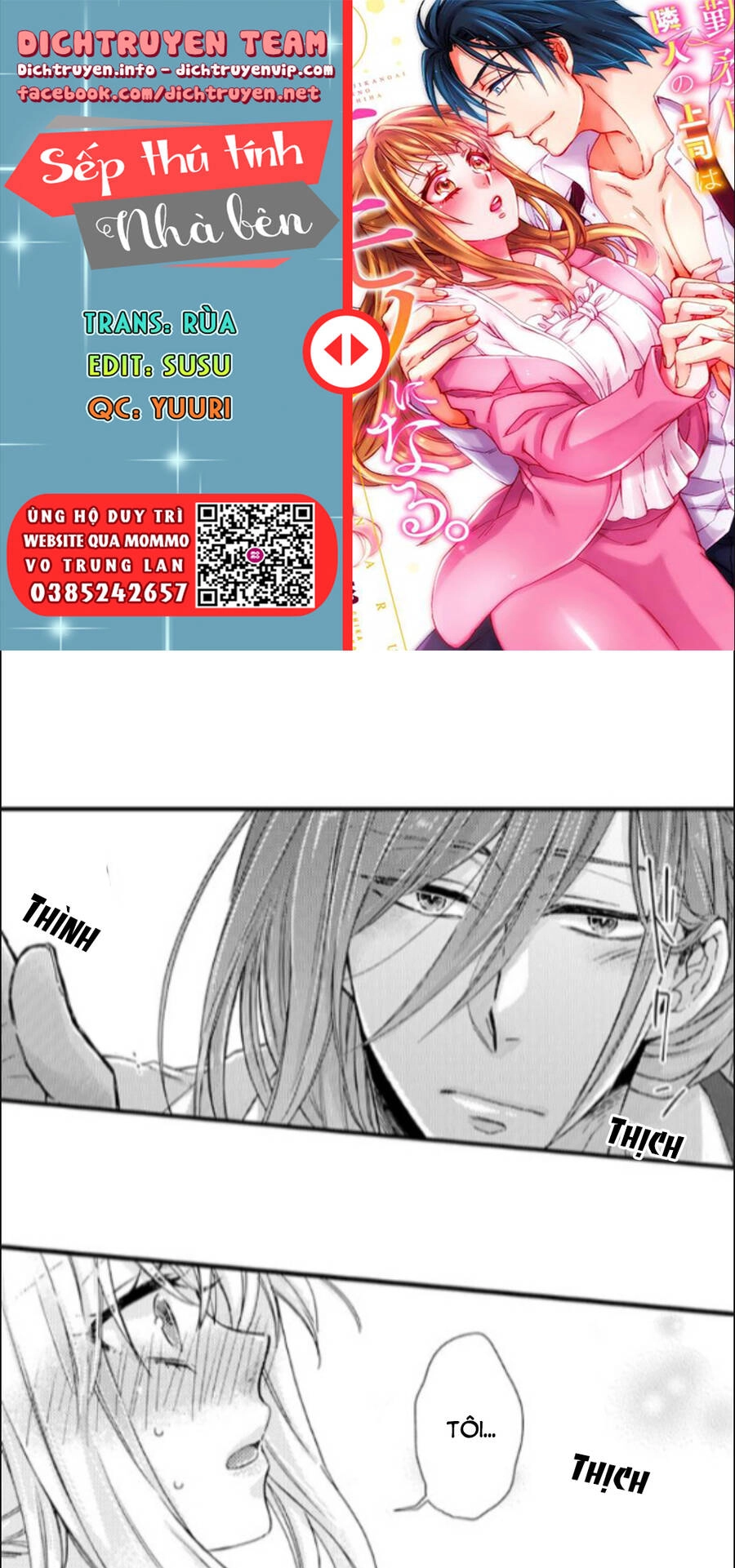 Sếp Thú Tính Nhà Bên Chapter 62 - 1