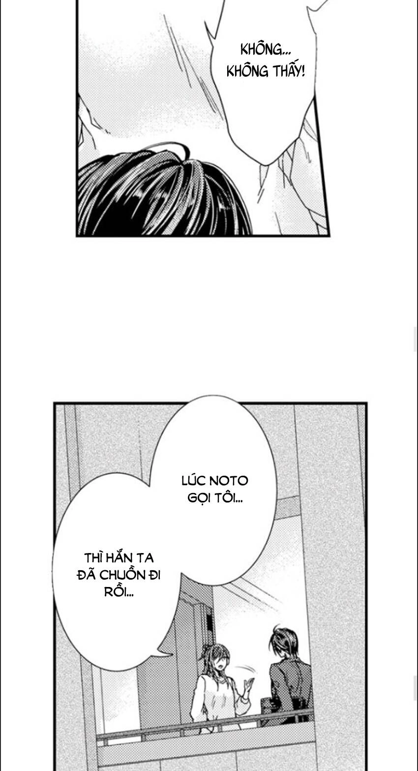 Sếp Thú Tính Nhà Bên Chapter 69 - 17