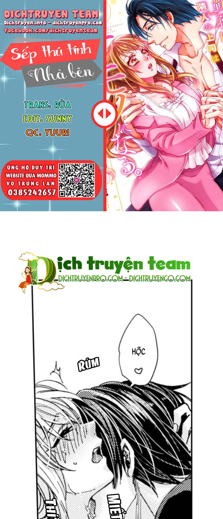 Sếp Thú Tính Nhà Bên Chapter 72 - 1