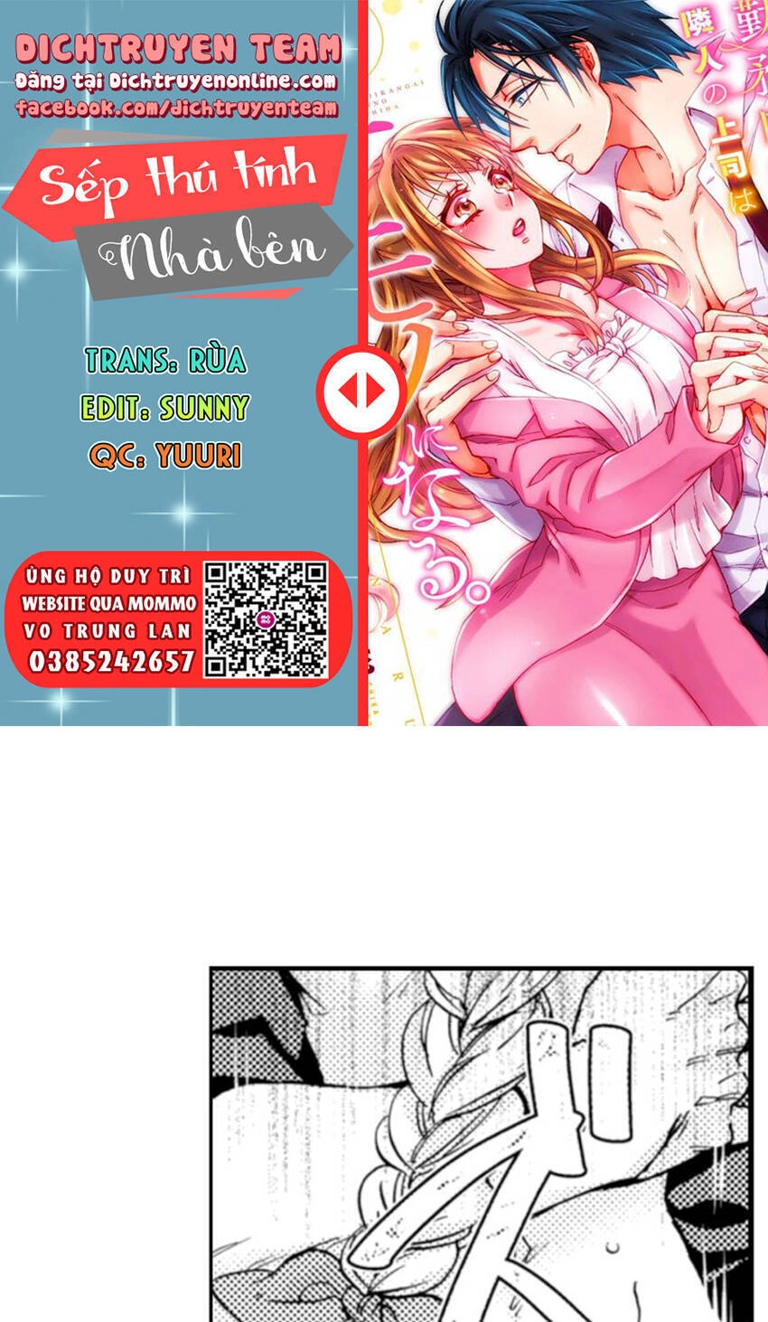 Sếp Thú Tính Nhà Bên Chapter 73 - 1