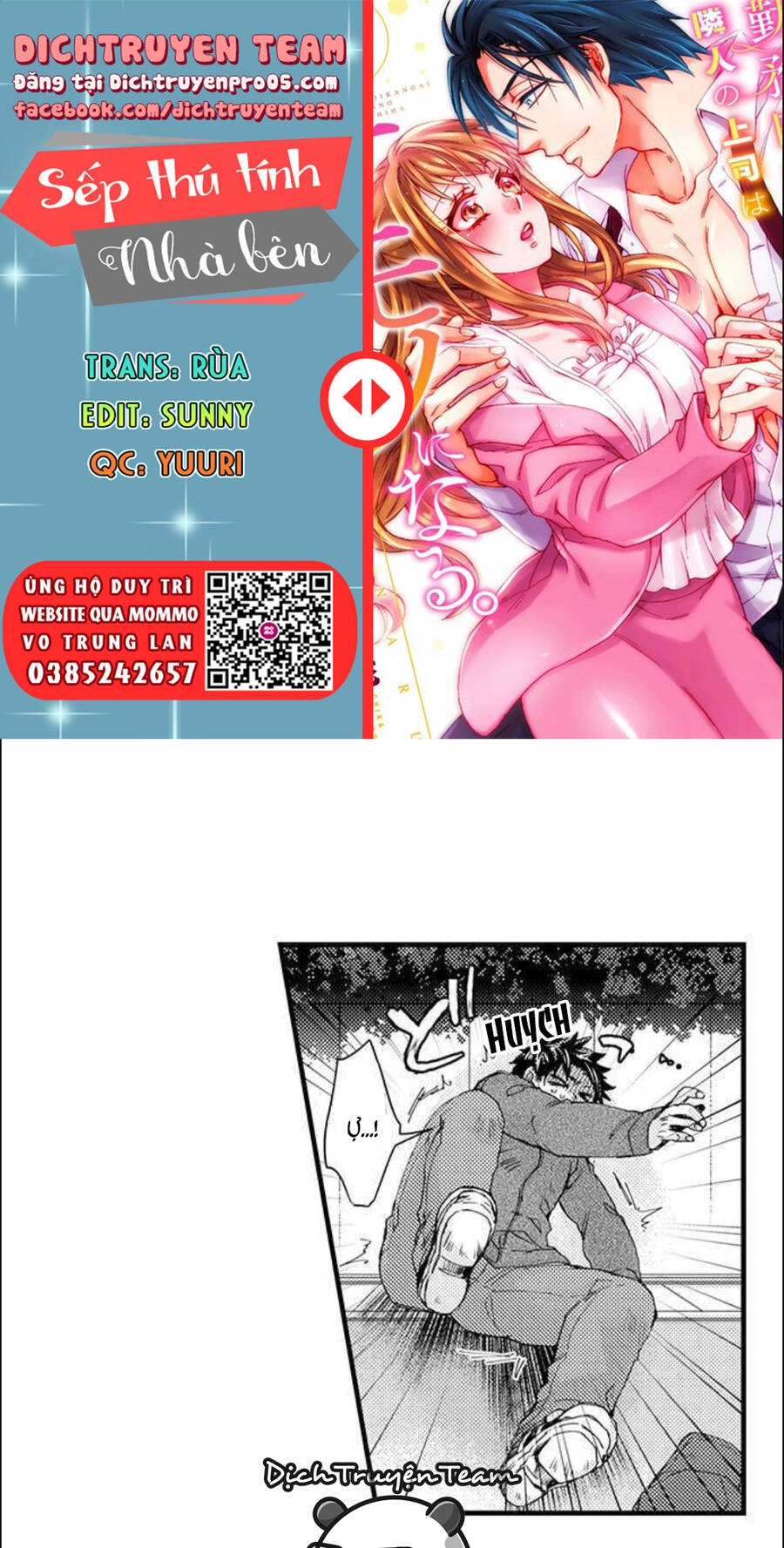 Sếp Thú Tính Nhà Bên Chapter 77 - 1