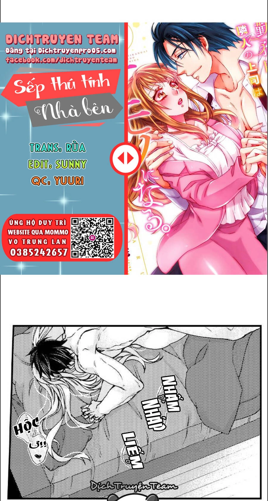 Sếp Thú Tính Nhà Bên Chapter 79 - 1