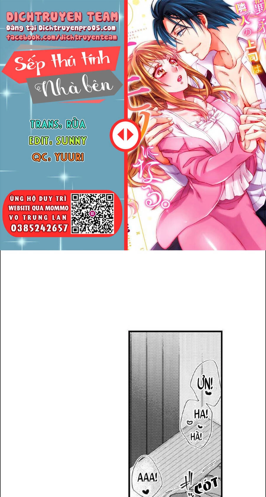 Sếp Thú Tính Nhà Bên Chapter 81 - 1