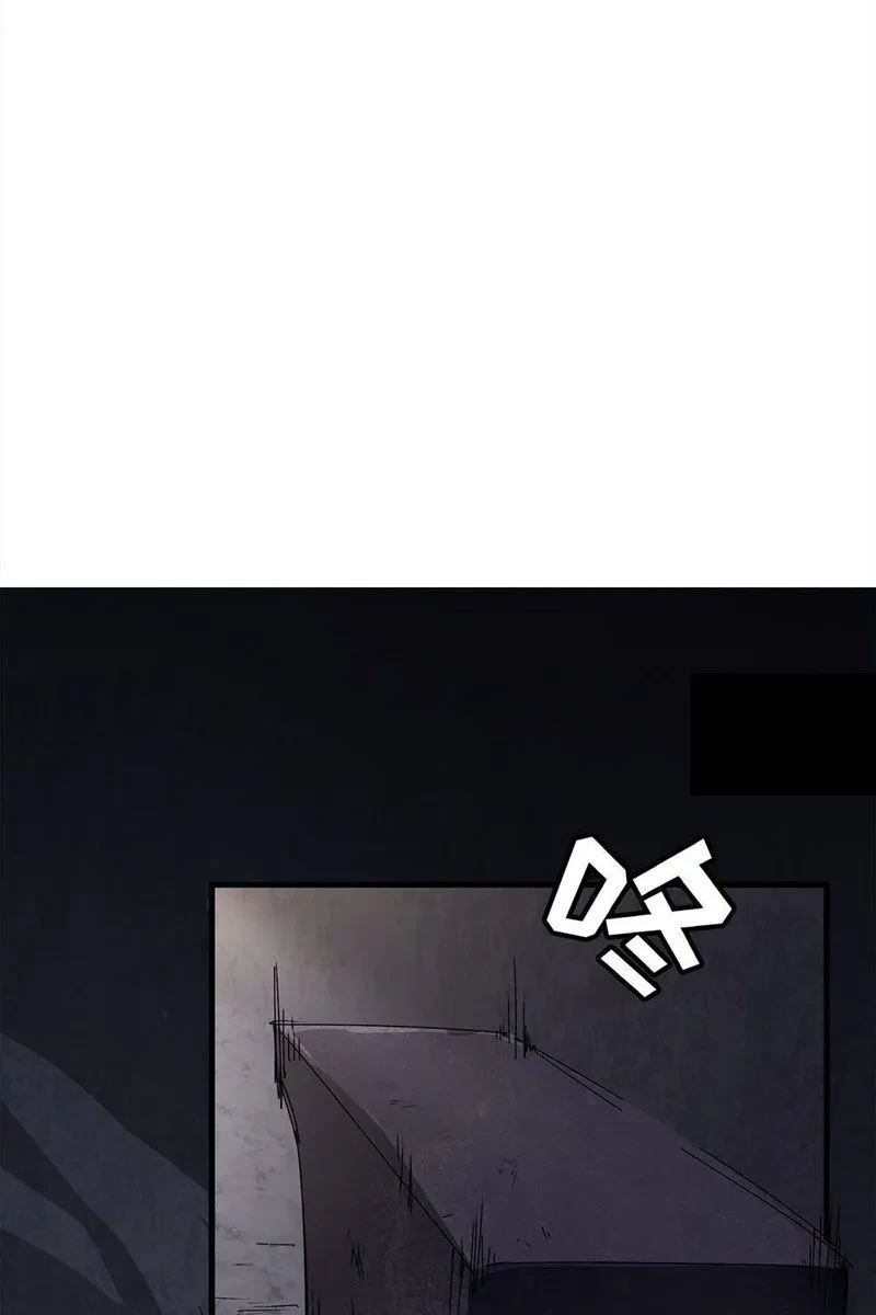 Thi Sơn Huyết Hải Chapter 9 - 18