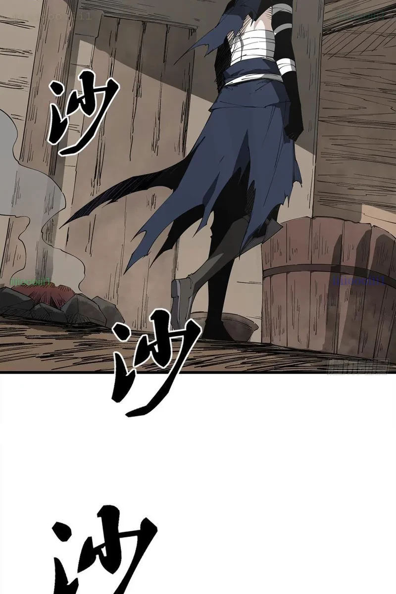 Thi Sơn Huyết Hải Chapter 9 - 54