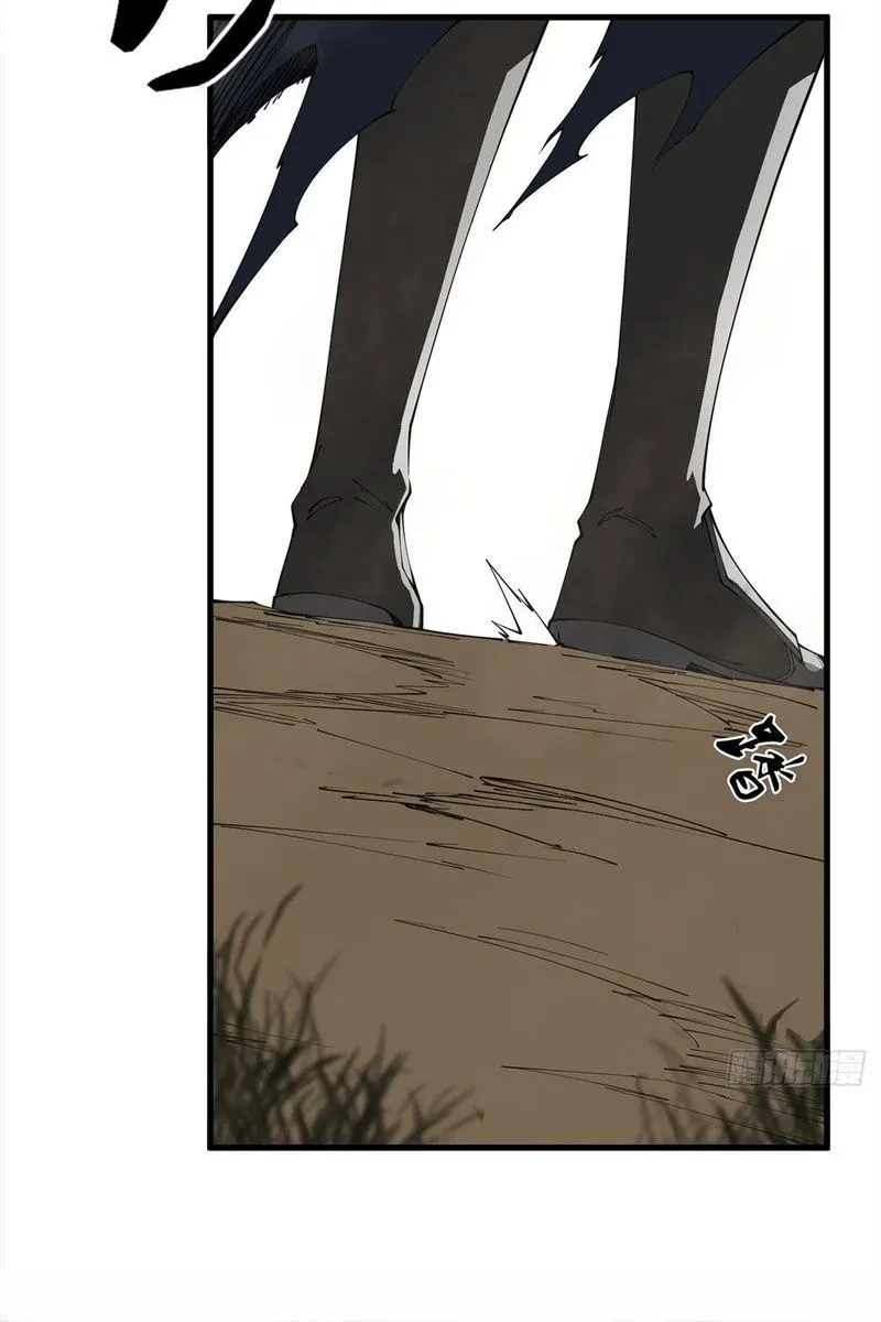 Thi Sơn Huyết Hải Chapter 9 - 55