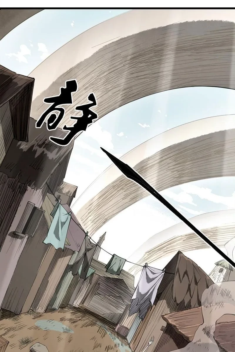 Thi Sơn Huyết Hải Chapter 9 - 57