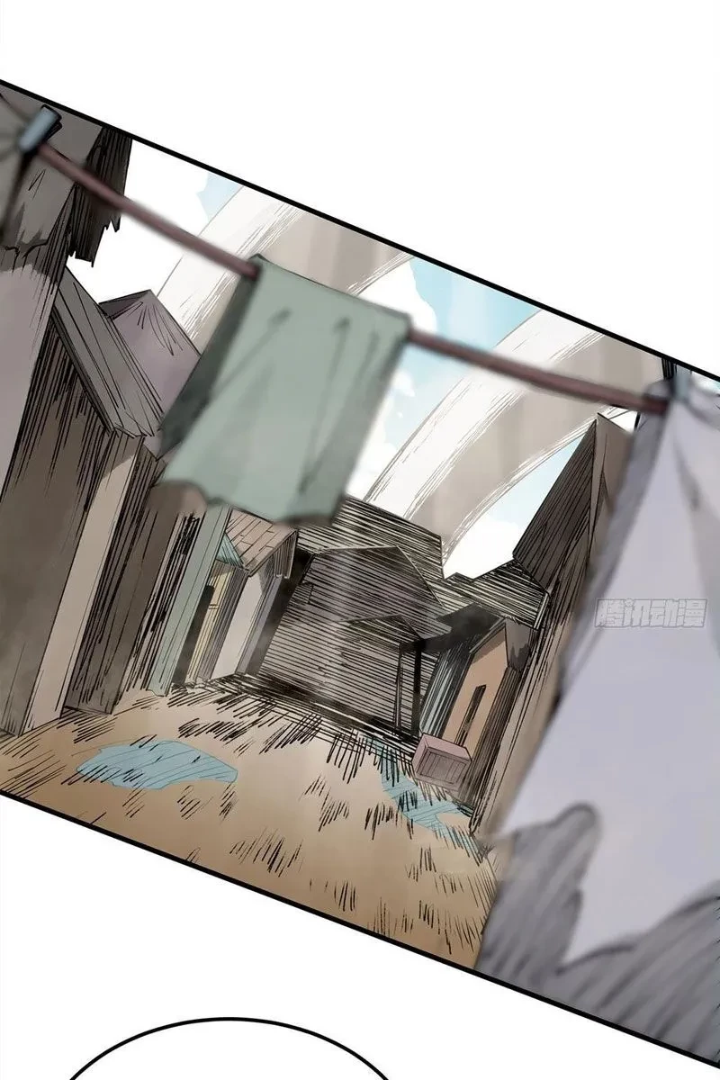 Thi Sơn Huyết Hải Chapter 9 - 60