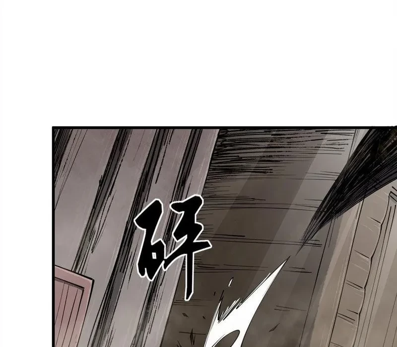 Thi Sơn Huyết Hải Chapter 9 - 63