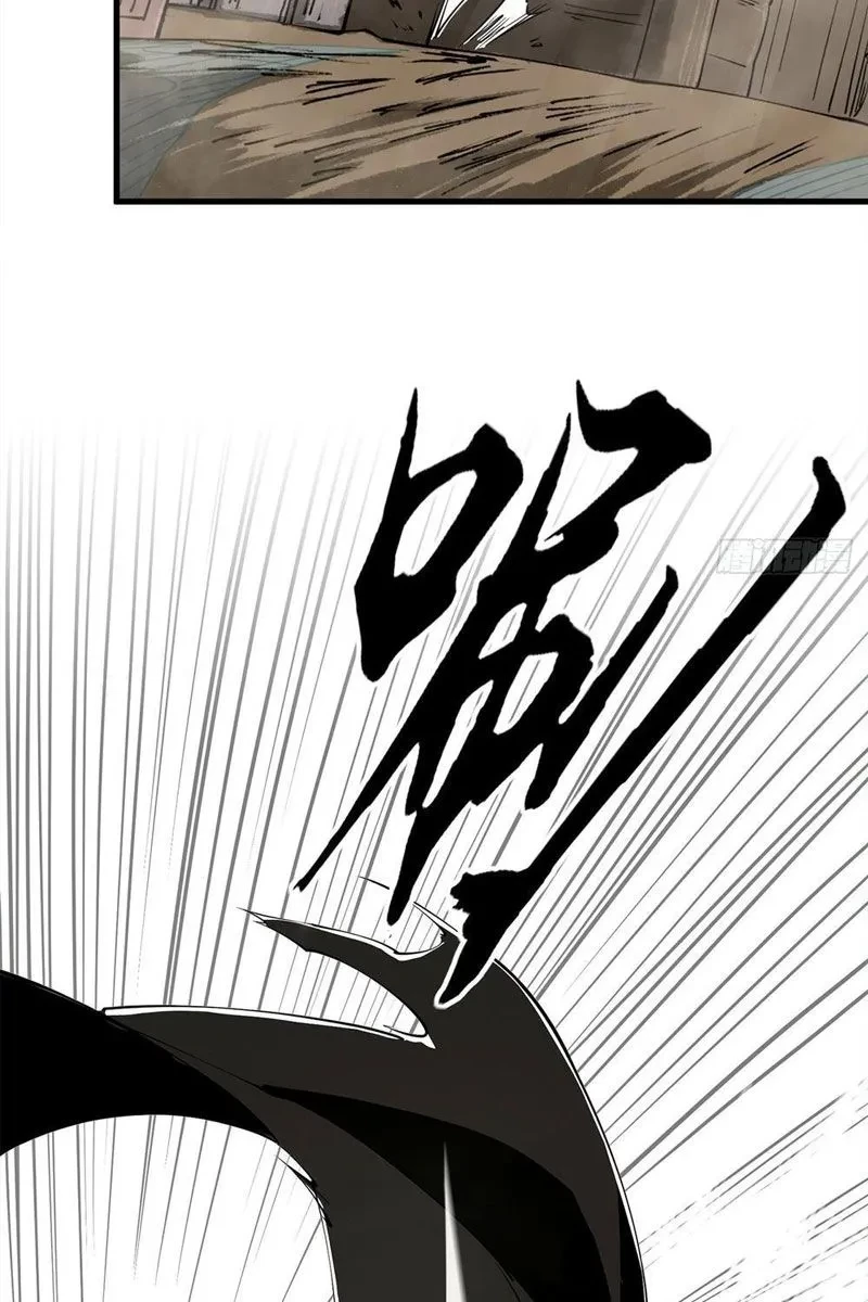 Thi Sơn Huyết Hải Chapter 9 - 64