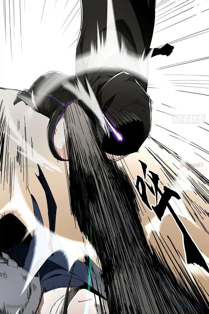 Thi Sơn Huyết Hải Chapter 9 - 65