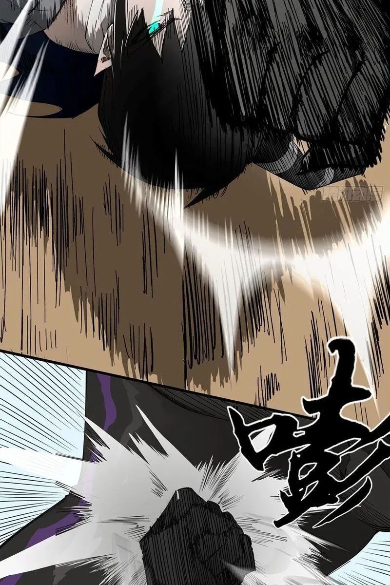 Thi Sơn Huyết Hải Chapter 9 - 66