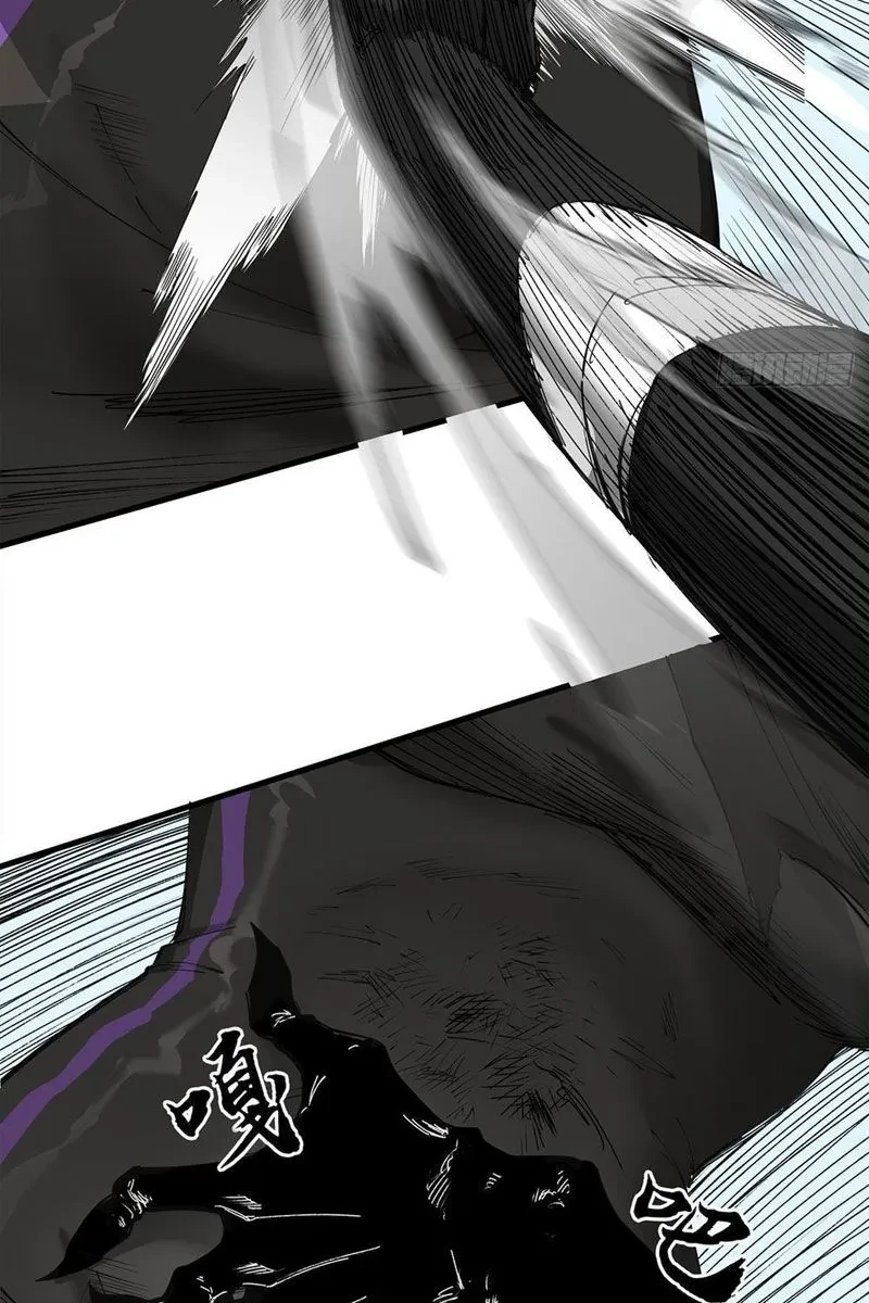 Thi Sơn Huyết Hải Chapter 9 - 67