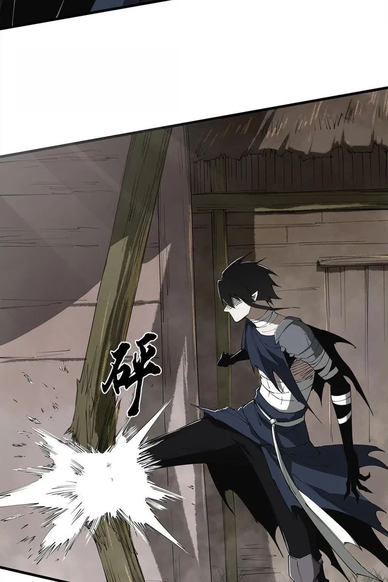 Thi Sơn Huyết Hải Chapter 9 - 71