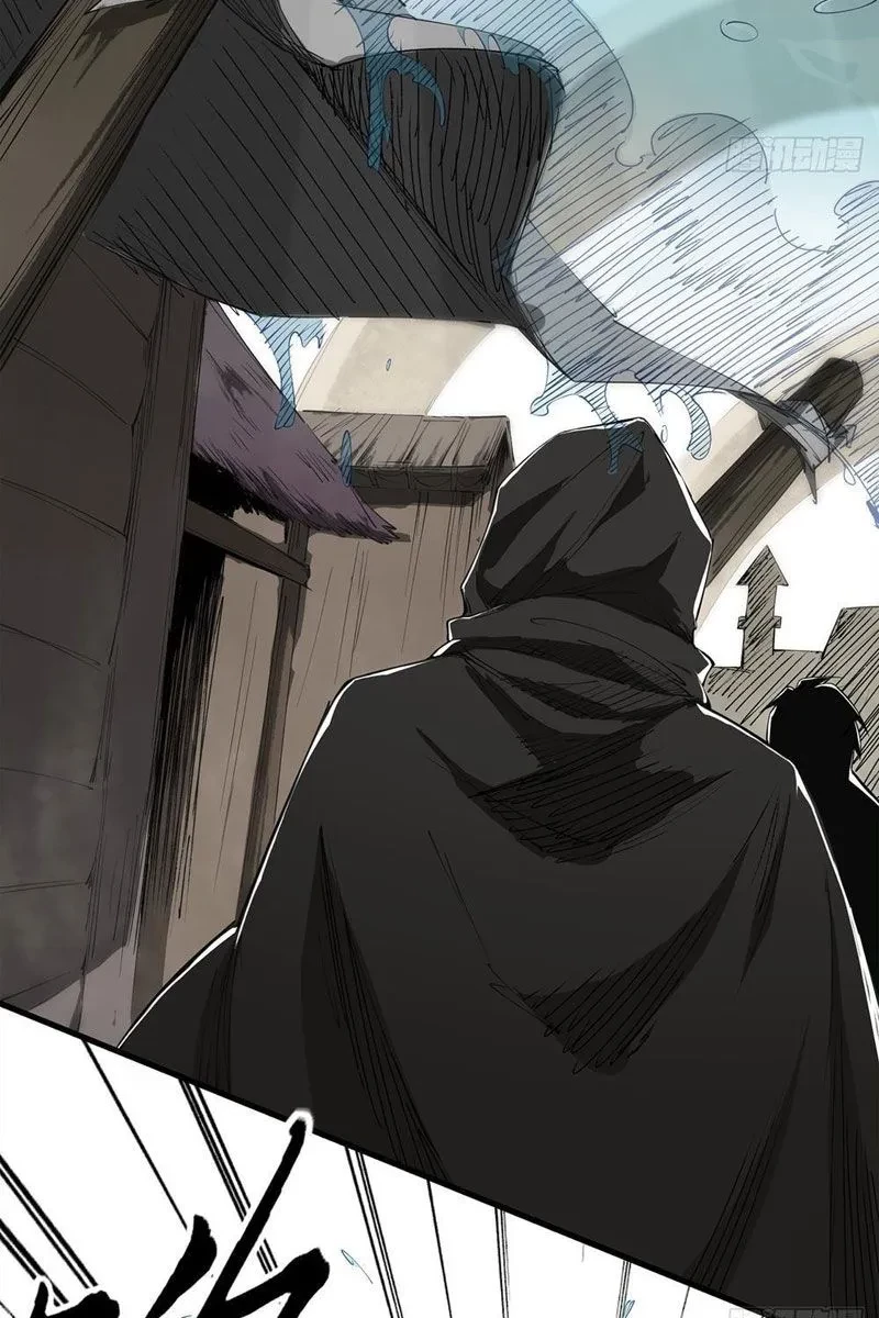 Thi Sơn Huyết Hải Chapter 9 - 73