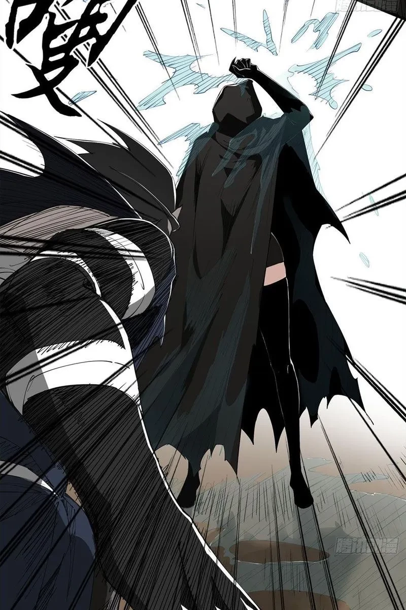 Thi Sơn Huyết Hải Chapter 9 - 74