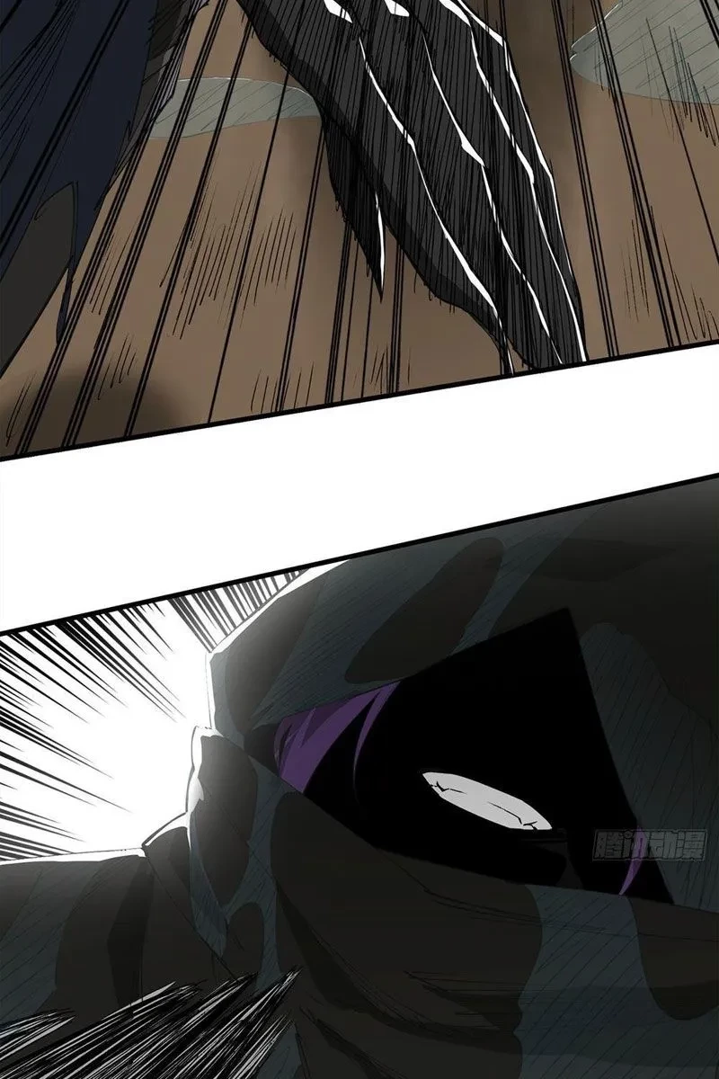 Thi Sơn Huyết Hải Chapter 9 - 75