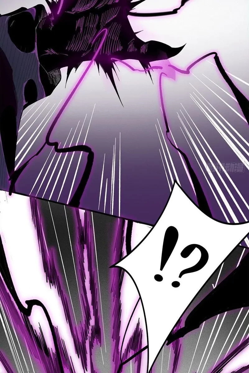 Thi Sơn Huyết Hải Chapter 9 - 78