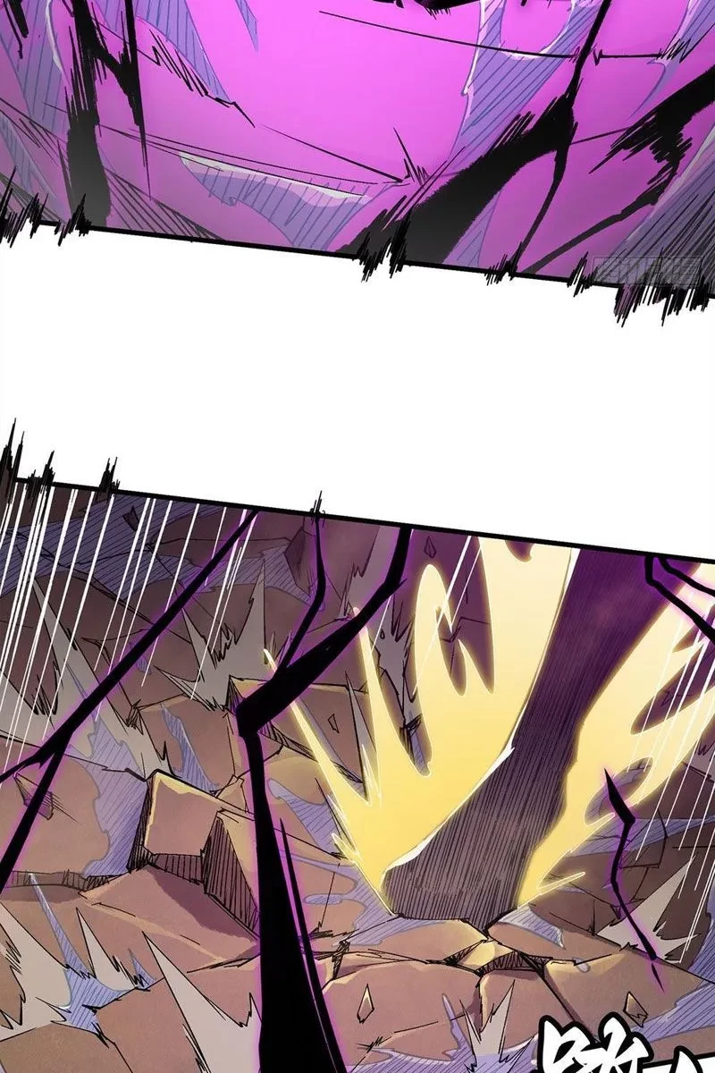 Thi Sơn Huyết Hải Chapter 9 - 81