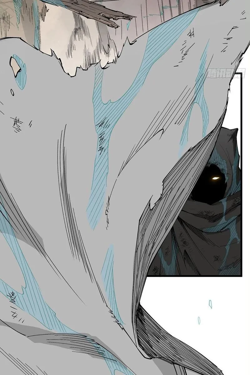 Thi Sơn Huyết Hải Chapter 9 - 87