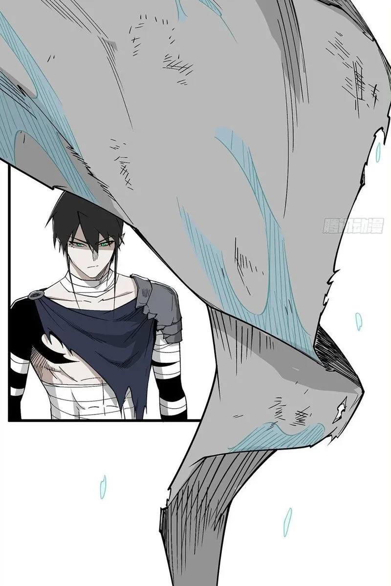 Thi Sơn Huyết Hải Chapter 9 - 88