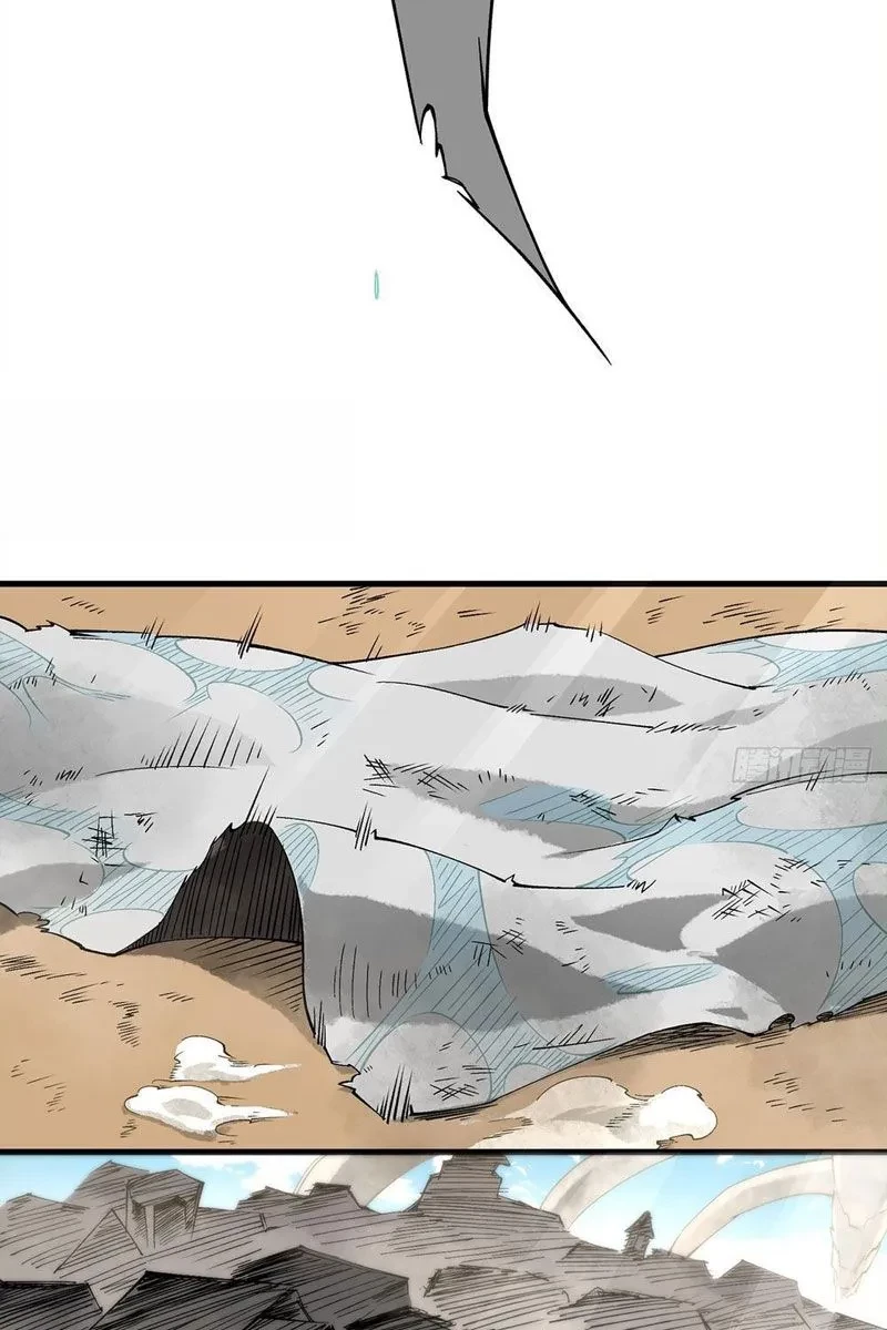 Thi Sơn Huyết Hải Chapter 9 - 89